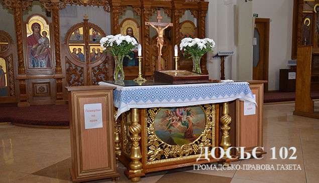 Від Тарнополя до Тернополя