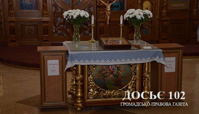 Від Тарнополя до Тернополя