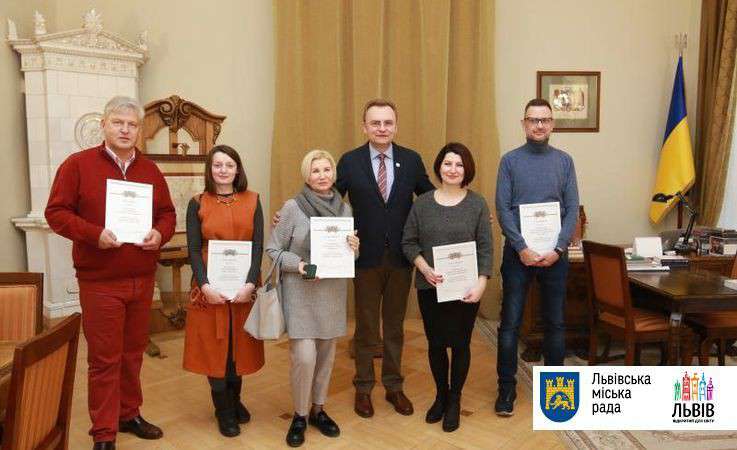 Від Тарнополя до Тернополя