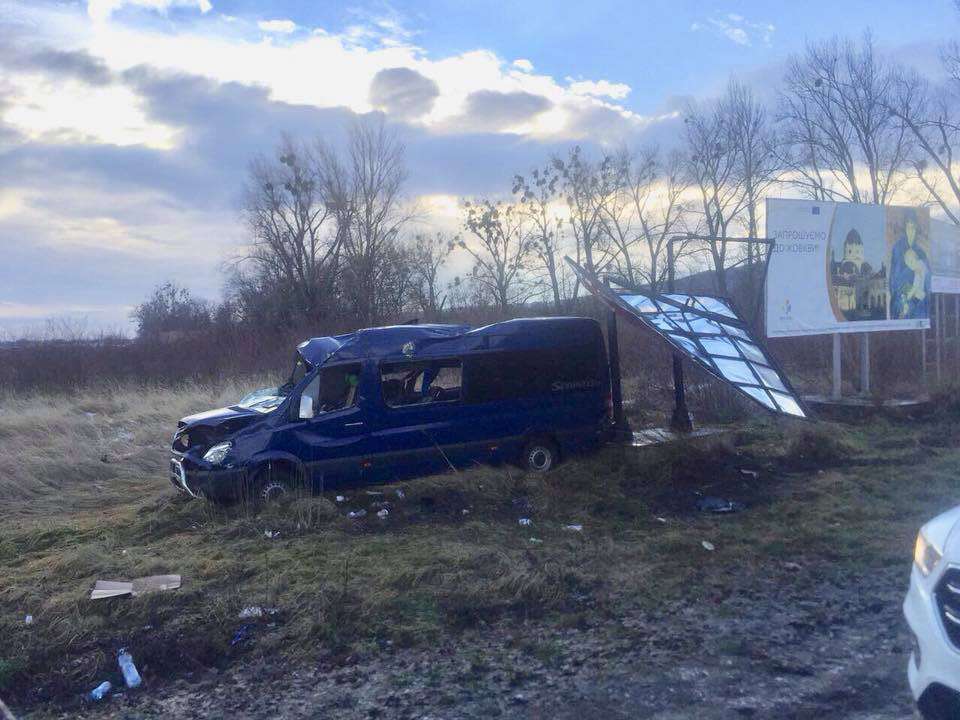 Від Тарнополя до Тернополя