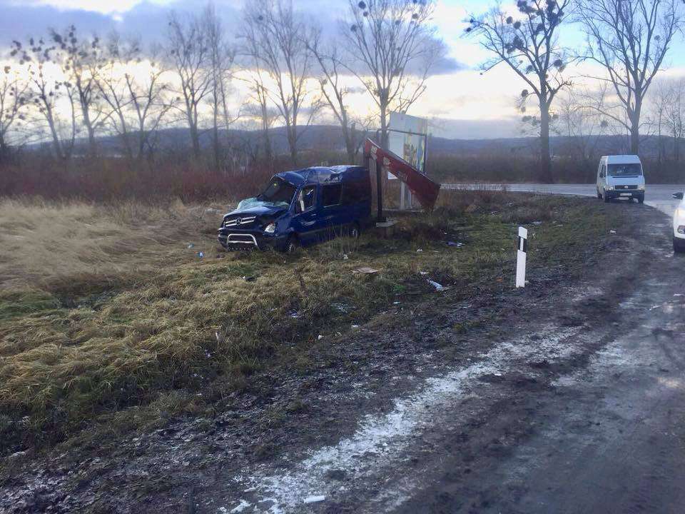 Від Тарнополя до Тернополя