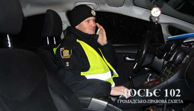 Від Тарнополя до Тернополя