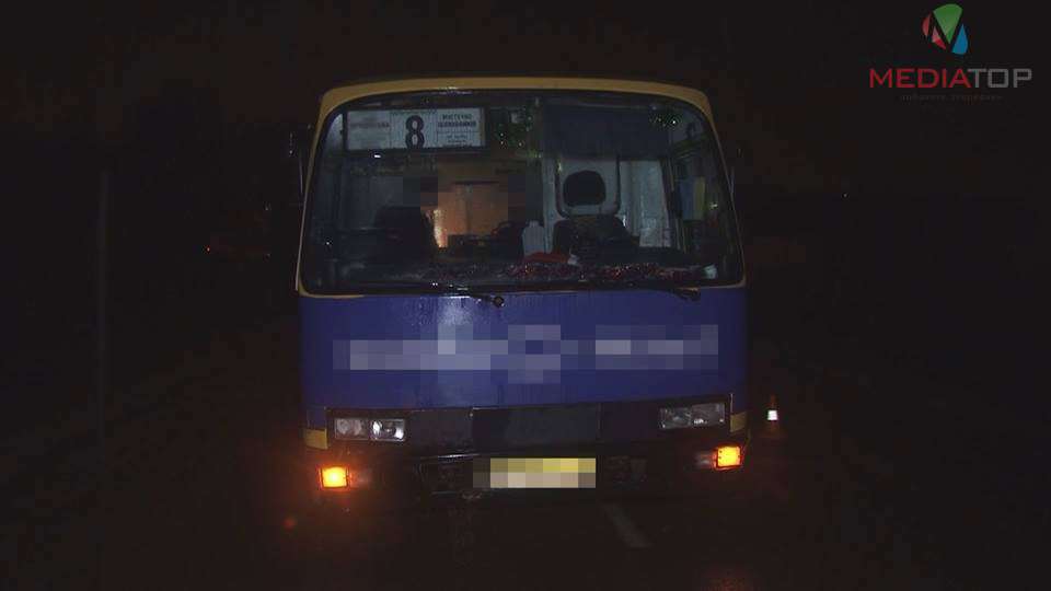 Від Тарнополя до Тернополя