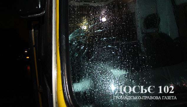 Від Тарнополя до Тернополя