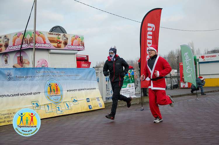 Від Тарнополя до Тернополя