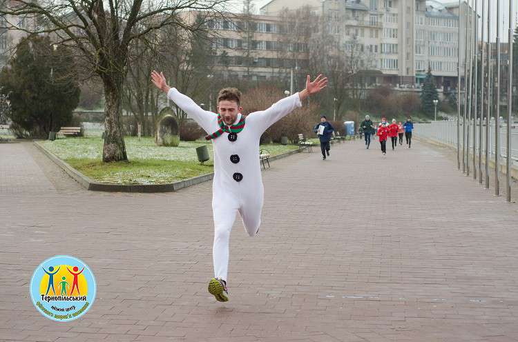 Від Тарнополя до Тернополя