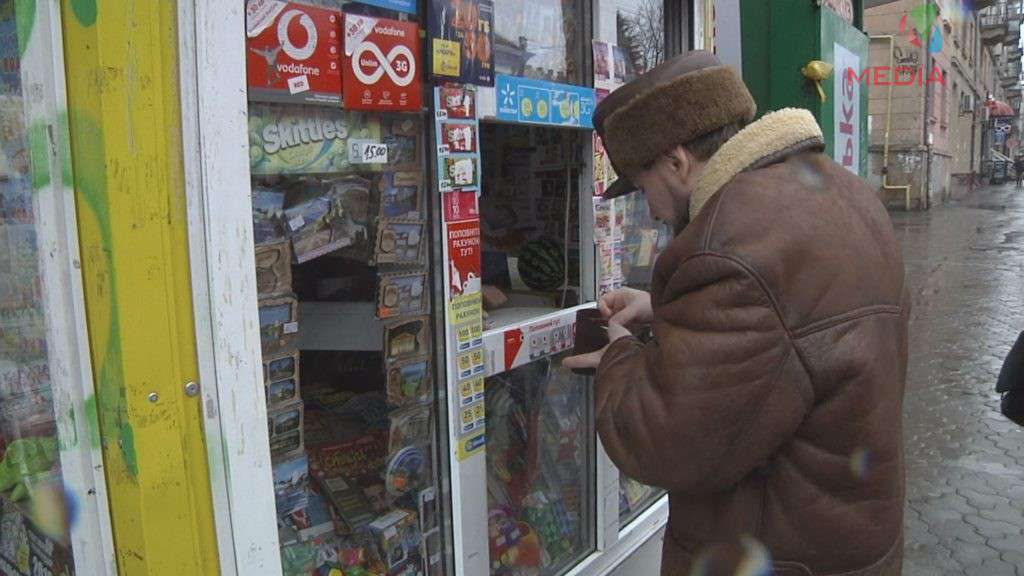 Від Тарнополя до Тернополя
