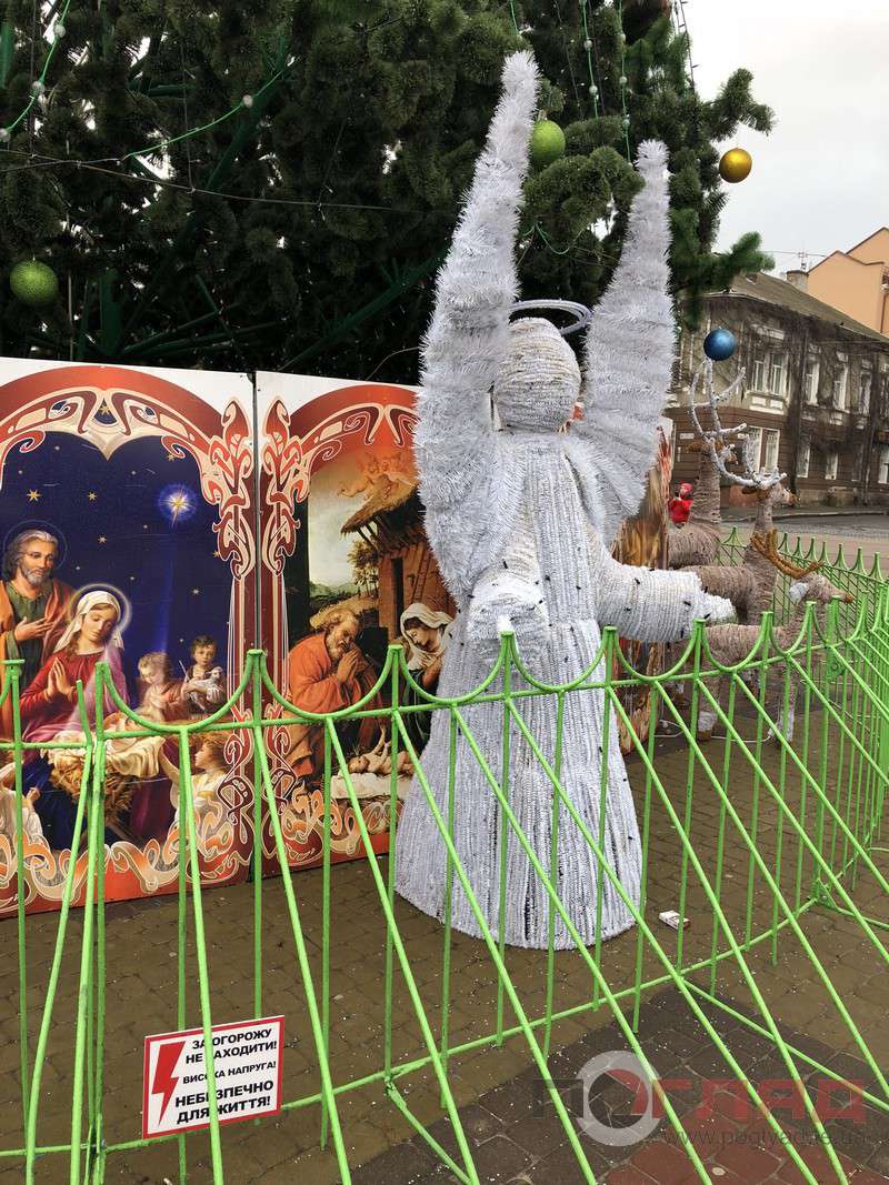 Від Тарнополя до Тернополя