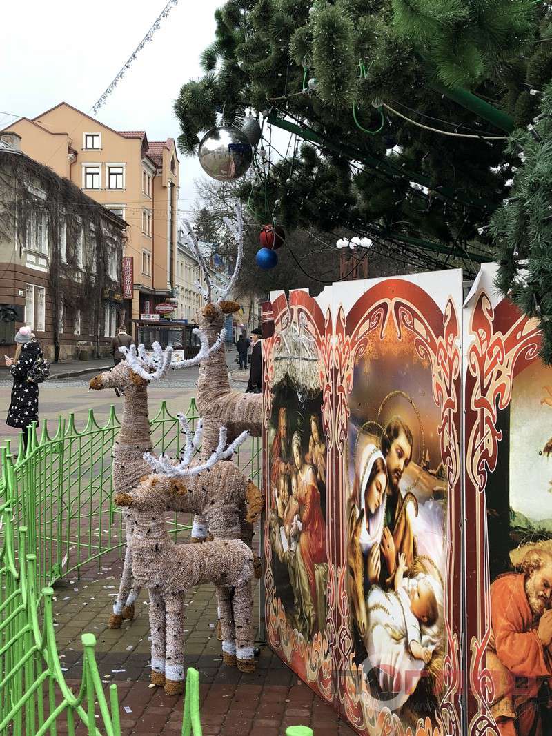 Від Тарнополя до Тернополя