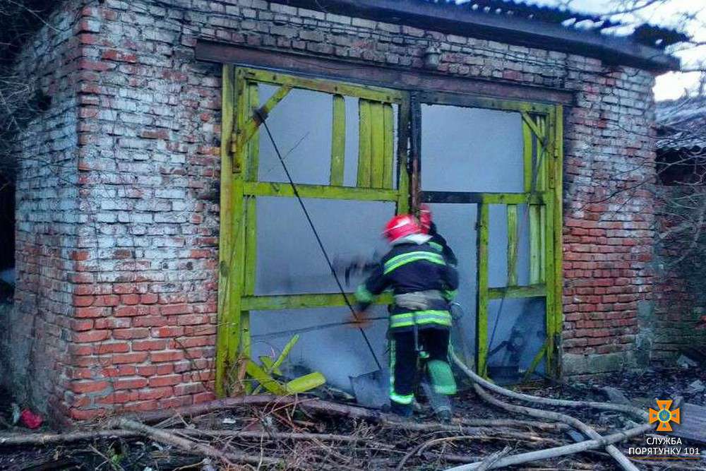 Від Тарнополя до Тернополя