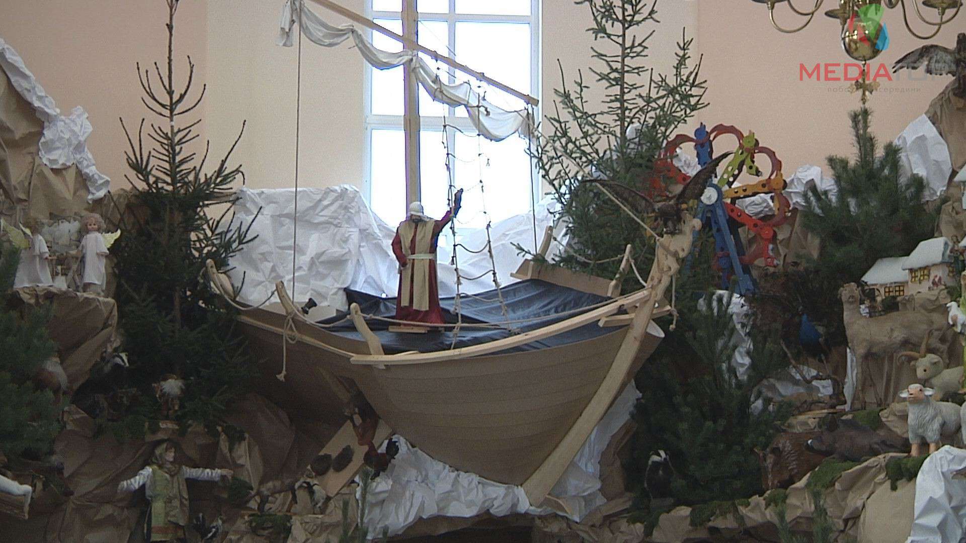 Від Тарнополя до Тернополя