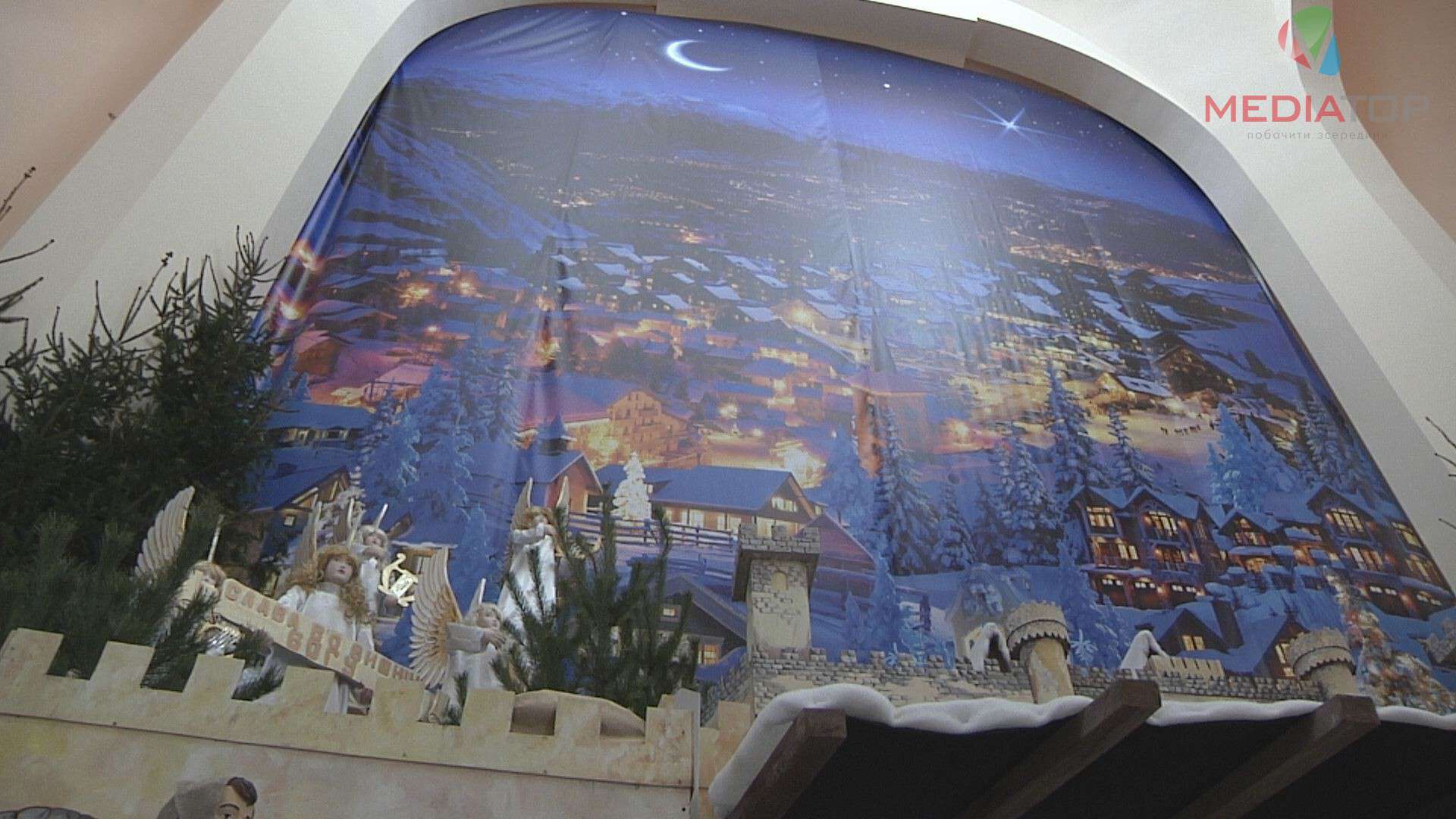 Від Тарнополя до Тернополя