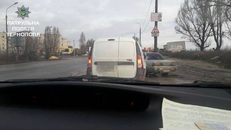 Від Тарнополя до Тернополя