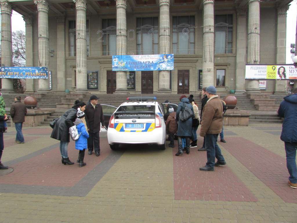 Від Тарнополя до Тернополя
