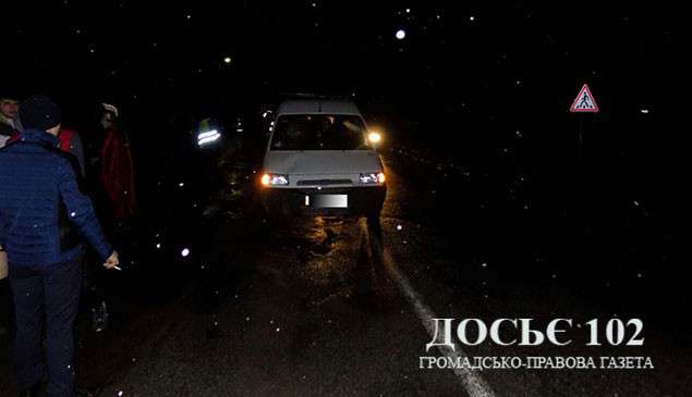 Від Тарнополя до Тернополя