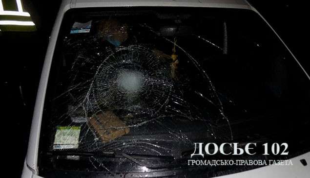 Від Тарнополя до Тернополя