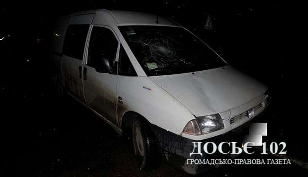 Від Тарнополя до Тернополя