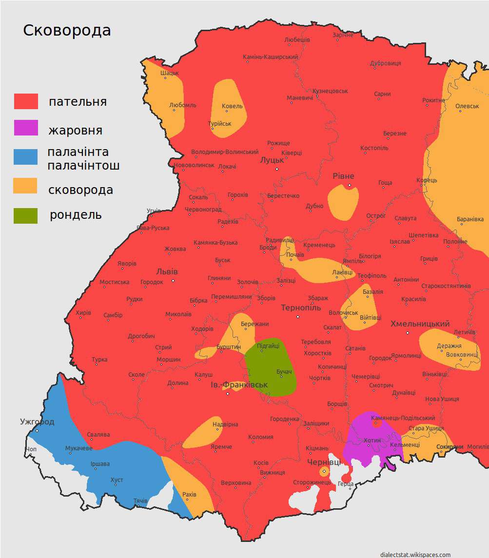 Від Тарнополя до Тернополя