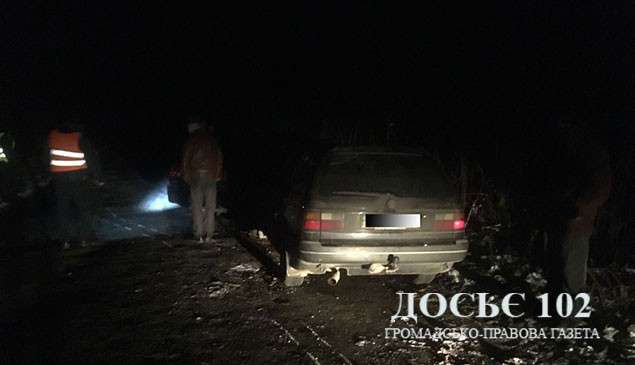 Від Тарнополя до Тернополя