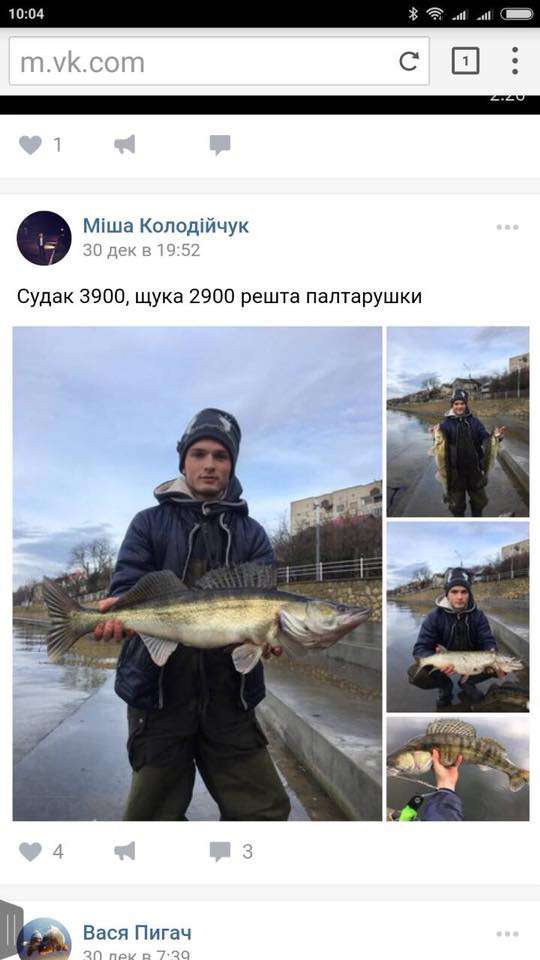 Від Тарнополя до Тернополя