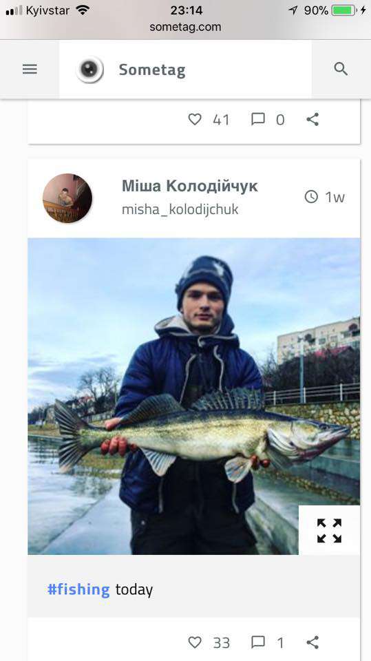Від Тарнополя до Тернополя