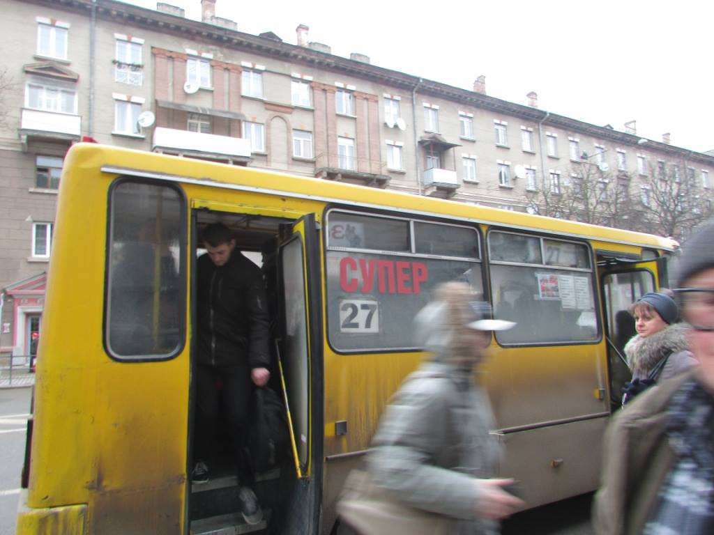 Від Тарнополя до Тернополя