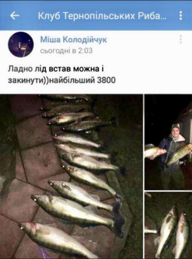 Від Тарнополя до Тернополя