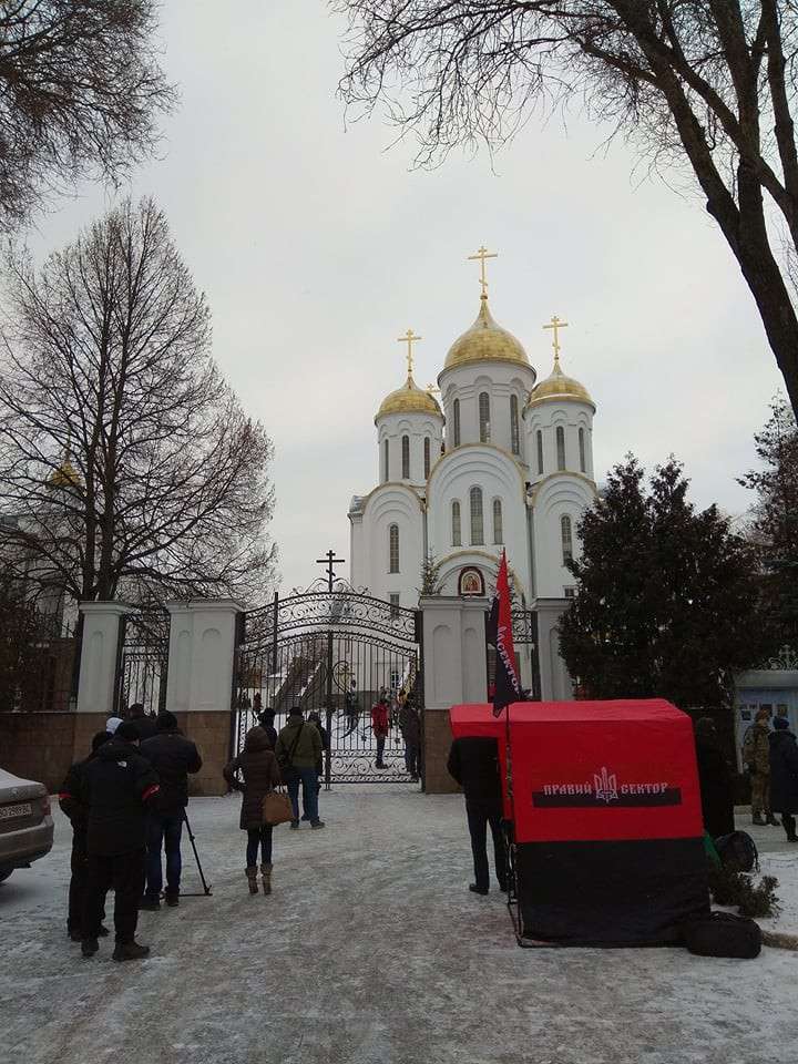 Від Тарнополя до Тернополя
