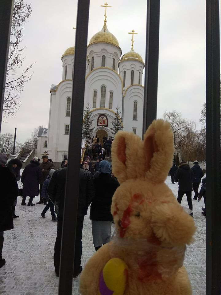 Від Тарнополя до Тернополя