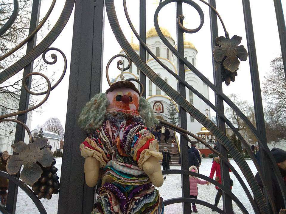 Від Тарнополя до Тернополя