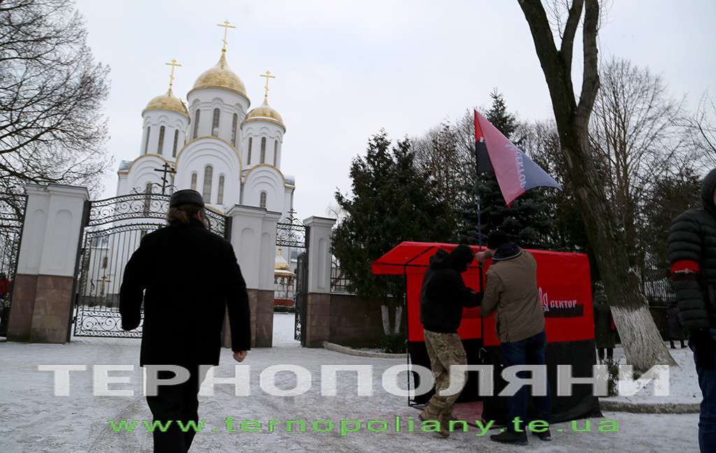 Від Тарнополя до Тернополя