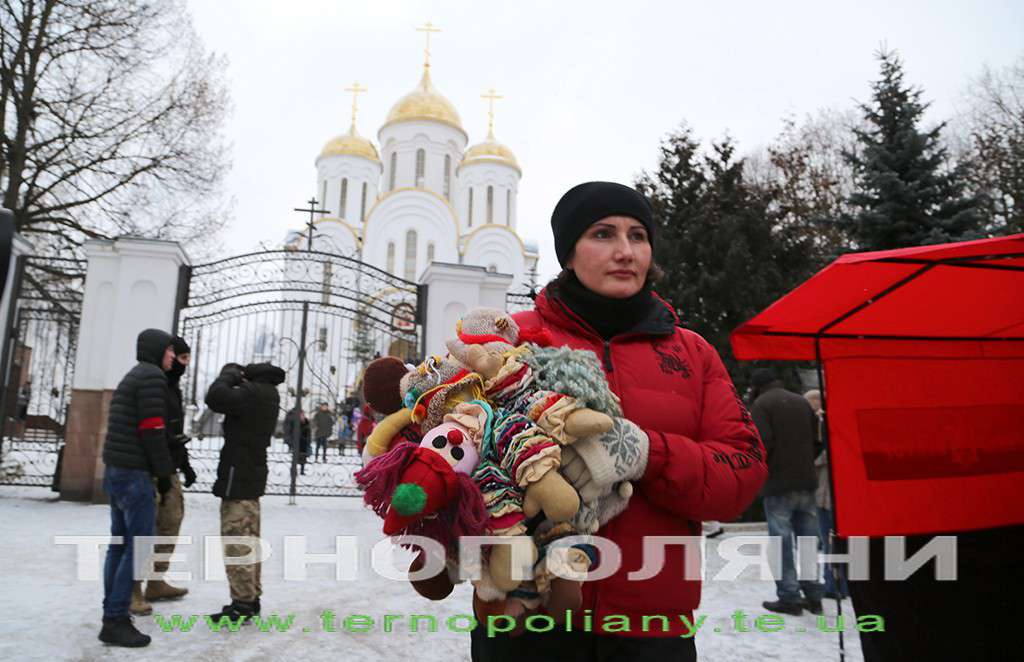 Від Тарнополя до Тернополя