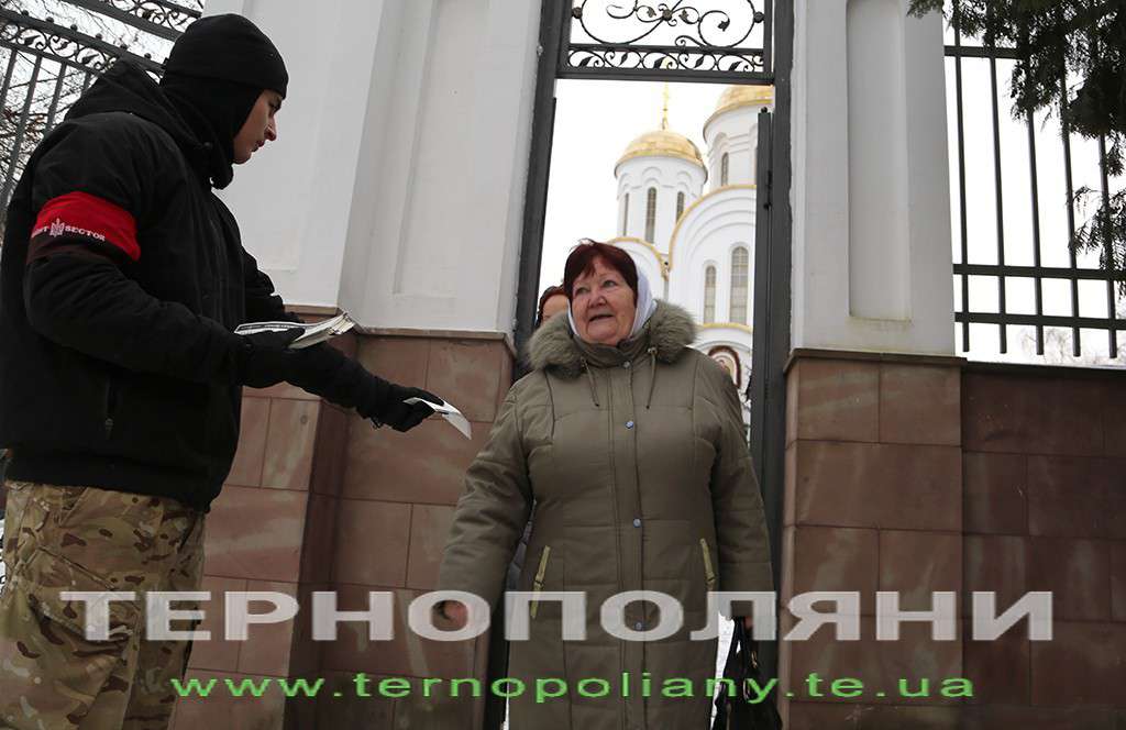 Від Тарнополя до Тернополя