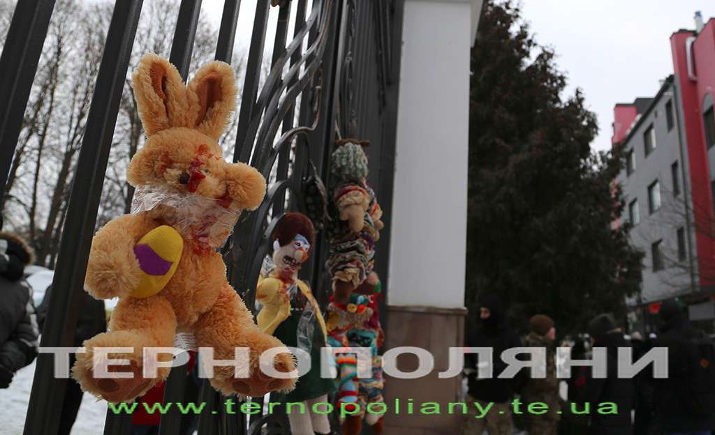 Від Тарнополя до Тернополя
