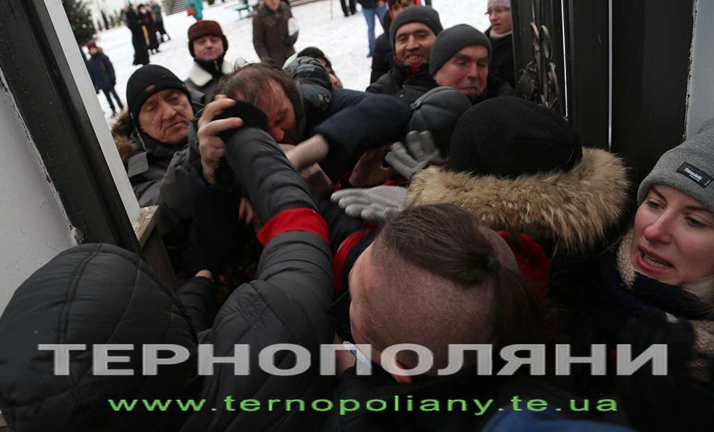 Від Тарнополя до Тернополя