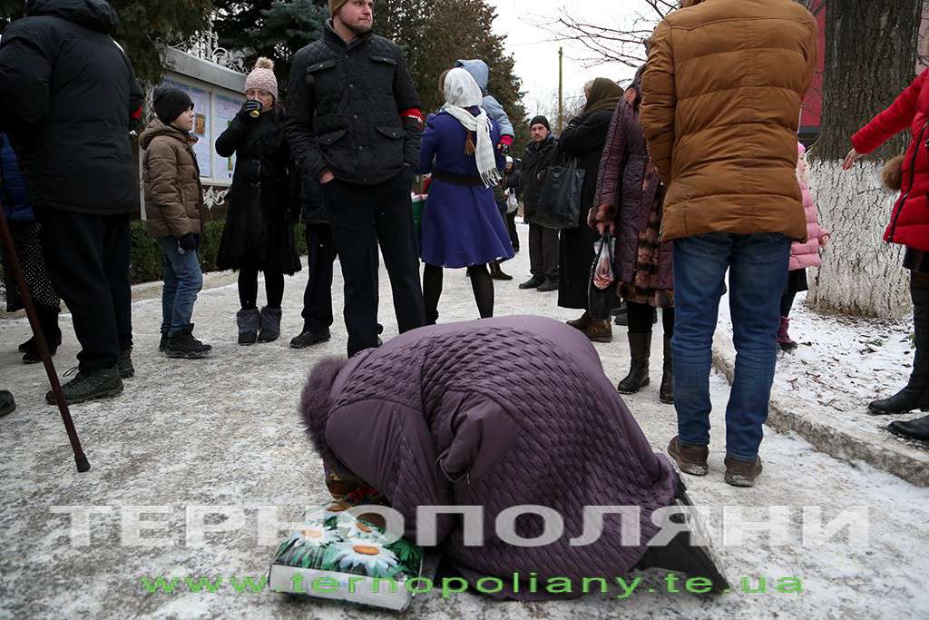 Від Тарнополя до Тернополя