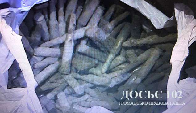 Від Тарнополя до Тернополя