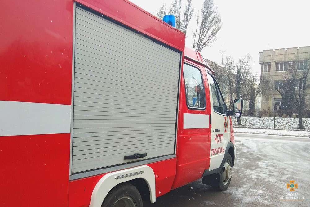 Від Тарнополя до Тернополя