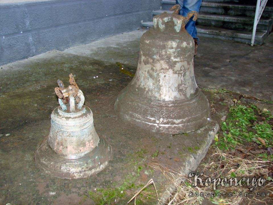 Від Тарнополя до Тернополя