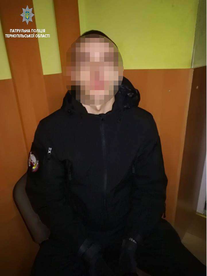 Від Тарнополя до Тернополя