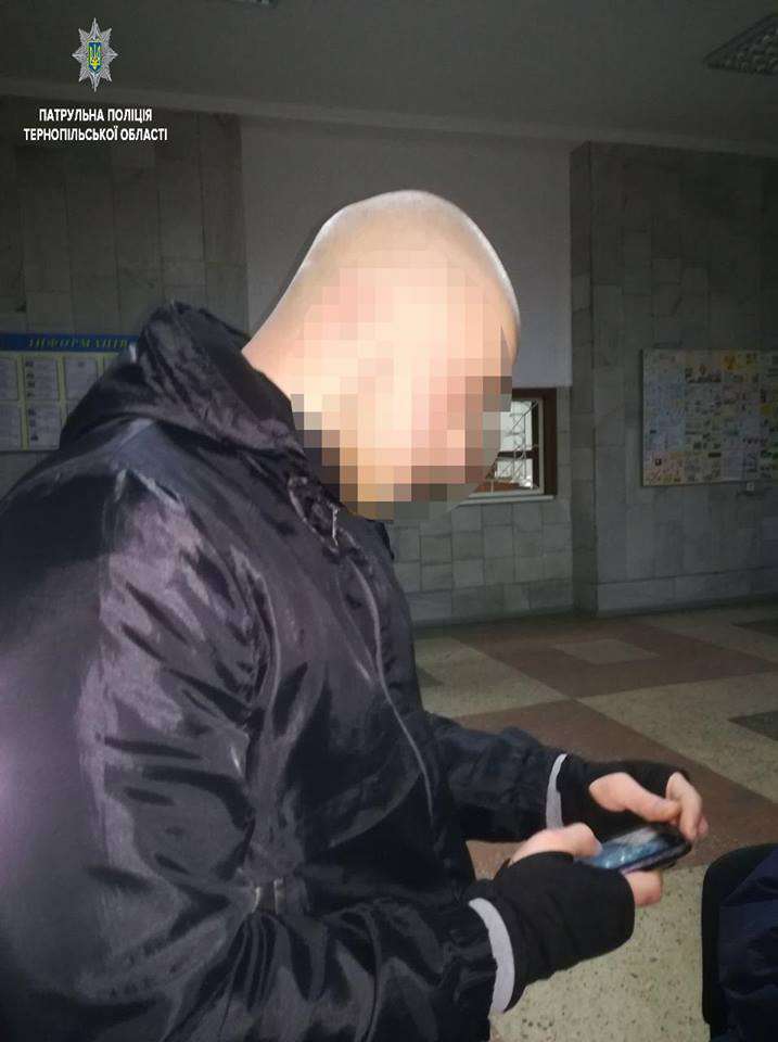 Від Тарнополя до Тернополя