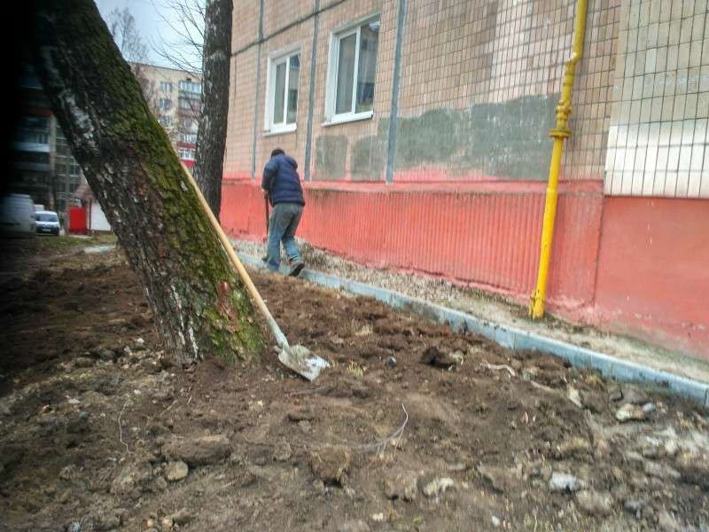 Від Тарнополя до Тернополя