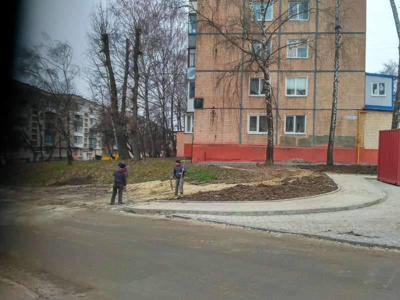Від Тарнополя до Тернополя