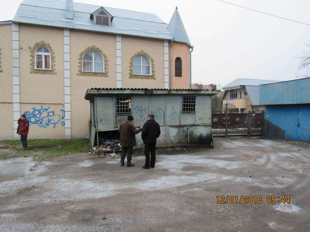 Від Тарнополя до Тернополя