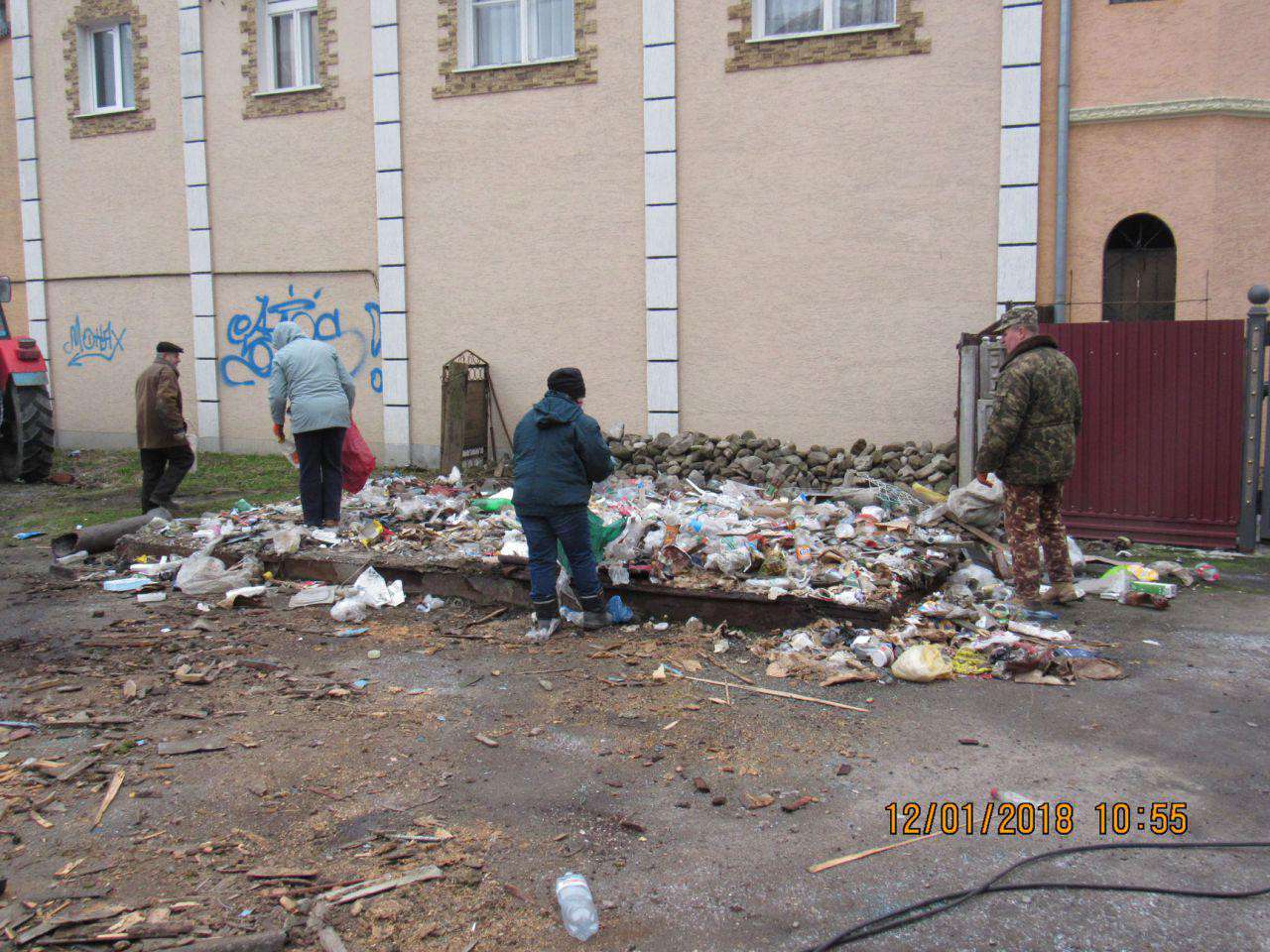 Від Тарнополя до Тернополя