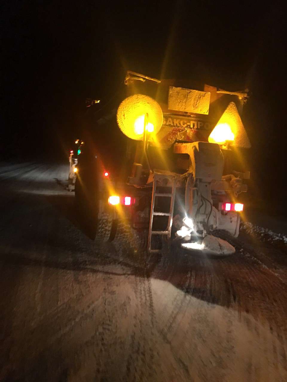 Від Тарнополя до Тернополя