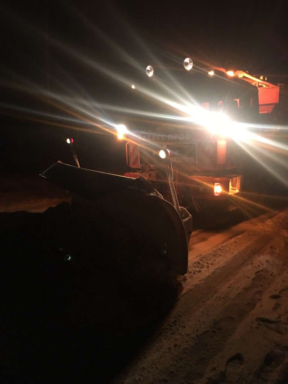 Від Тарнополя до Тернополя