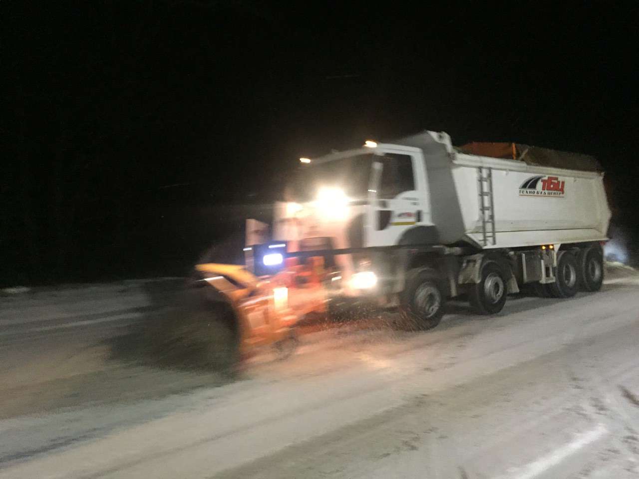 Від Тарнополя до Тернополя