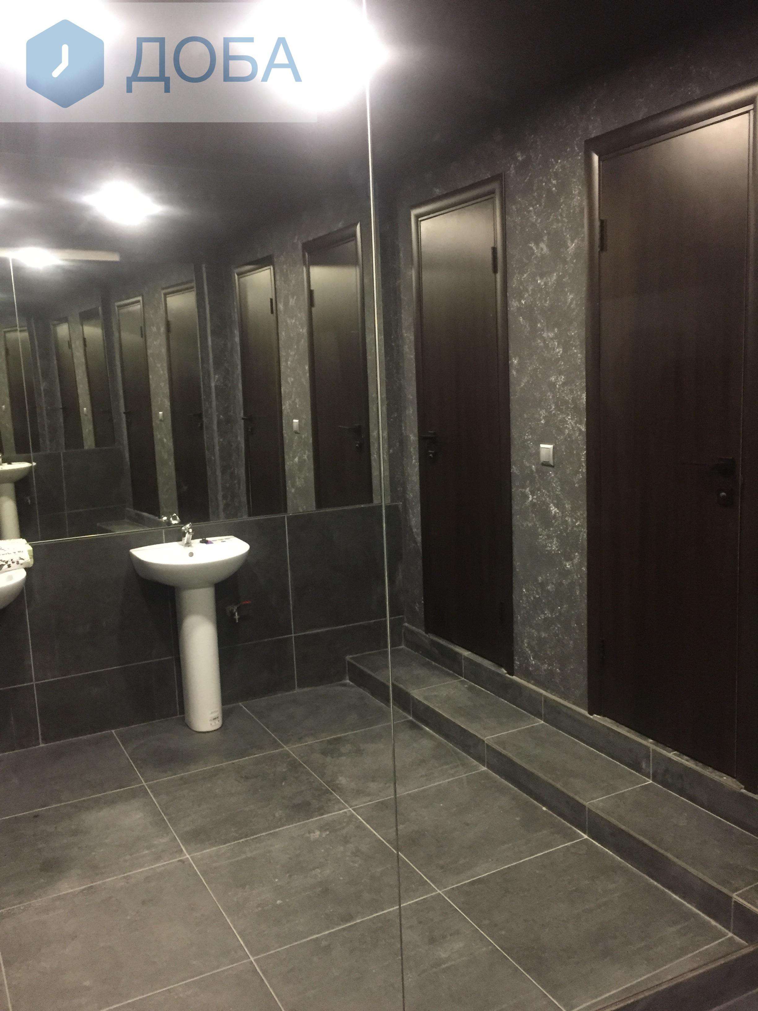 Від Тарнополя до Тернополя