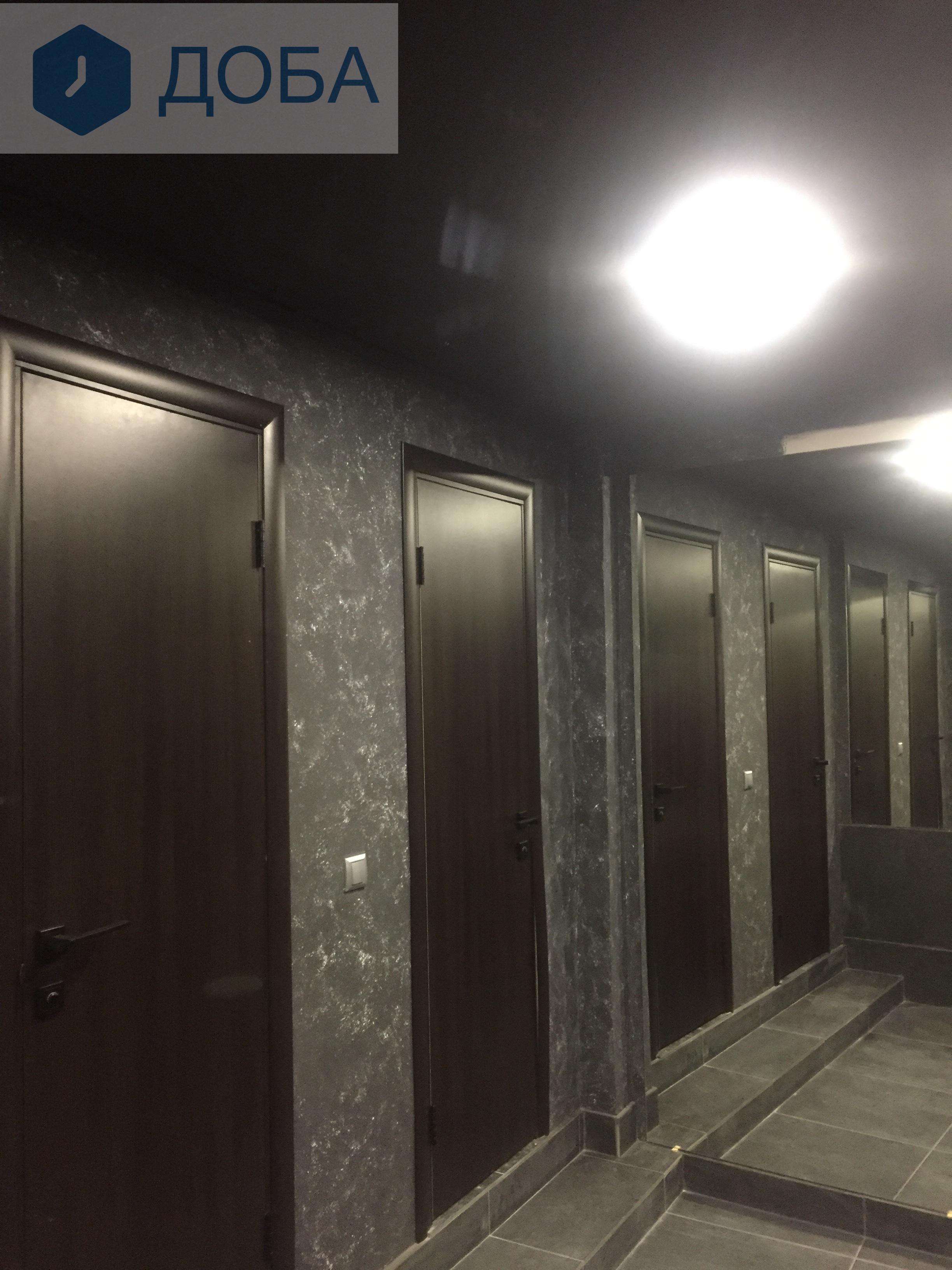 Від Тарнополя до Тернополя